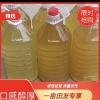 家传酿酒的一亩田店铺