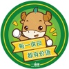 王珏的一亩田店铺