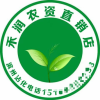 禾润农资直销店的一亩田店铺