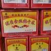 韵颖蔬菜专业合作社的一亩田店铺