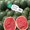 吉丰果业的一亩田店铺