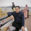 琼眷水产的一亩田店铺