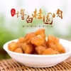 兴龙农副产品有限公司的一亩田店铺