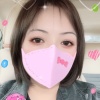 广华蔬菜合作社的一亩田店铺