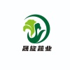 晟旋种植的一亩田店铺