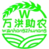 禹鼎烤鸭的一亩田店铺
