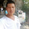 健牛中药材的一亩田店铺