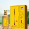 西安君王景观园林工程有限公司的一亩田店铺