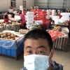 莱阳市明昊水果公司的一亩田店铺
