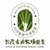 四川省成都市新津兴茂家庭农场的一亩田店铺