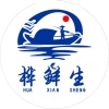 湛江市桦鲜生贸易有限公司的一亩田店铺
