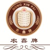 宜昌山野味农产品合作社的一亩田店铺