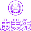 邓紫艺的一亩田店铺