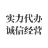 刘时腾的一亩田店铺