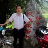 贵州安龙县友聚种植农民合作社的一亩田店铺