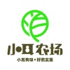 柞水县木之光农业发展有限公司的一亩田店铺