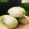 青小泉商贸有限公司的一亩田店铺