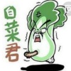 丁小二生鲜水果供应链的一亩田店铺