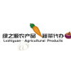 绿之源农产品蔬菜代办的一亩田店铺
