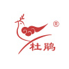 古田县隆康贸易有限公司的一亩田店铺