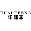振北生物科技有限公司的一亩田店铺