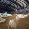 淮南多谷米业有限公司的一亩田店铺