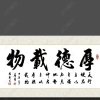 临沂市顺达肉联厂（玖源食品）的一亩田店铺