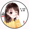 姚倩如的一亩田店铺