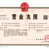 宜源农业的一亩田店铺