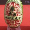 黑希强的一亩田店铺
