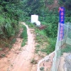 祥盛生态养殖厂的一亩田店铺
