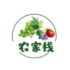 四川省宜宾市屏山县农产品销售的一亩田店铺