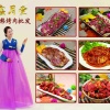 新兴西发食品有限公司的一亩田店铺