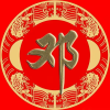 晟祥特种养殖有限公司的一亩田店铺