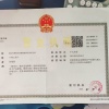 丰收果蔬供应链的一亩田店铺
