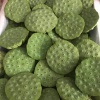 陈芳的一亩田店铺