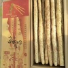 蠡县鸿冀山药农民专业合作社的一亩田店铺
