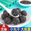 李世岩的一亩田店铺