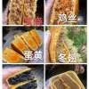 灵山县佳盈园艺场的一亩田店铺