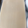 单乐美雅食品的一亩田店铺
