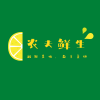 农夫鲜生农副产品商行的一亩田店铺