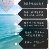 宜宾市叙州区四季青苗圃园艺场的一亩田店铺