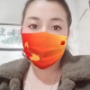万艾果蔬苗木的一亩田店铺
