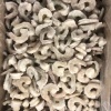 张珊珊的一亩田店铺