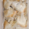 沐伊水产的一亩田店铺