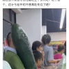 天眷食品的一亩田店铺