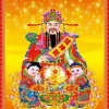 小林水果代办的一亩田店铺