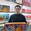 蚂蚁农业的一亩田店铺