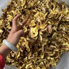 山诚野生菌经营批发部的一亩田店铺