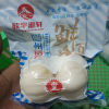 欣宇源农产品的一亩田店铺